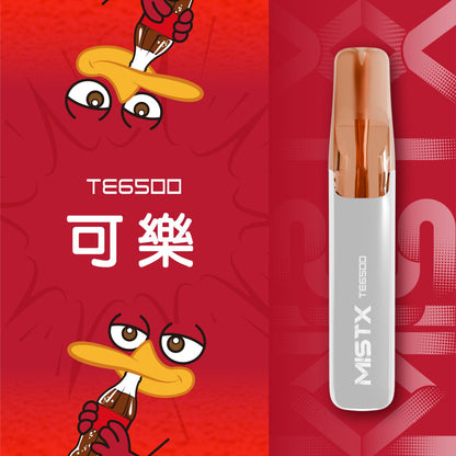 原廠正品 老闆推薦 MISTX TE6500 鴨嘴獸 一次性 拋棄式 電子煙 小煙 小菸 20種口味 透明設計可看油量